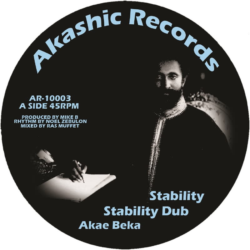 Various Artists - Stability / Walk With Jah