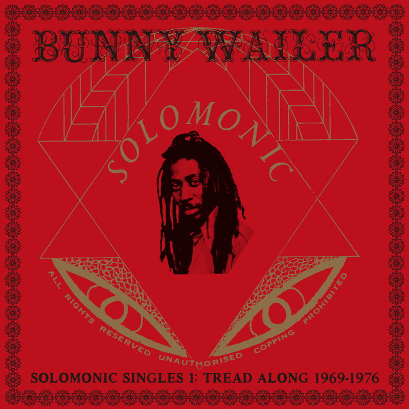 Various Artists -  Solomonic Singles, Pt. 1: Tread Along (1969-1976) - Out Of Joint Records