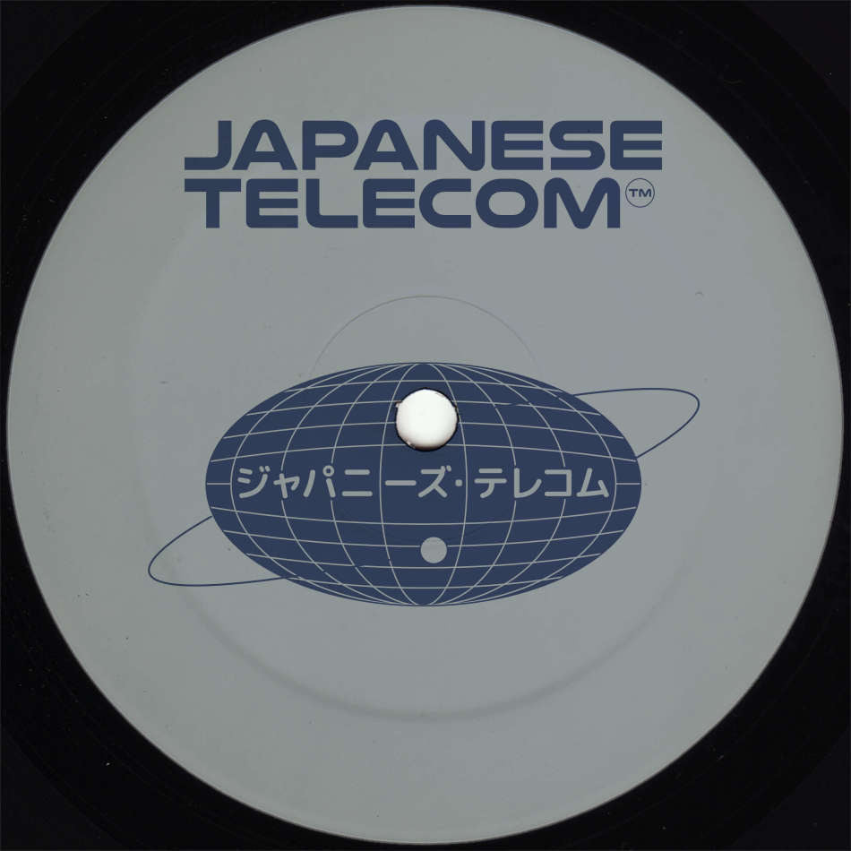 Japanese Telecom - Japanese Telecom EP