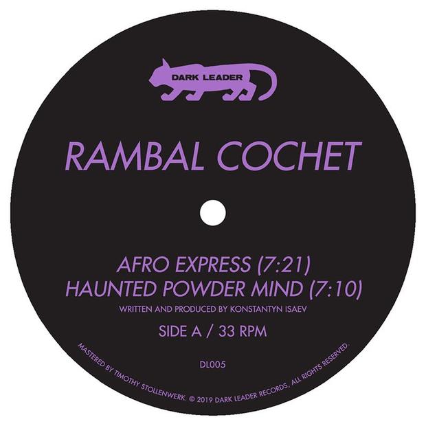 Rambal Cochet - Dark Leader 005 - Out Of Joint Records